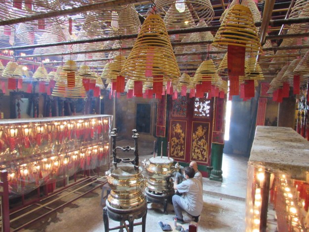 Mo Man Temple.JPG